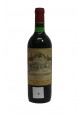 Chateau Bourgneuf Lartoma 1982 (Bottle 75 cl)