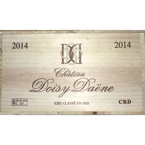 Château Doisy Daene 2015 (wooden case 12)