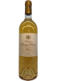 Château Doisy Daene 2015 (wooden case 12)