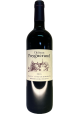 Chateau Puygueraud 2016