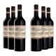 CHATEAU TROPLONG MONDOT 2014