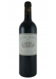 Château Margaux 2016 (Bottle of 75 cl)