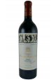 Château Mouton Rothschild 2016
