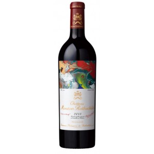 Château Mouton Rothschild 2015 (wooden case 6 x 75 cl)